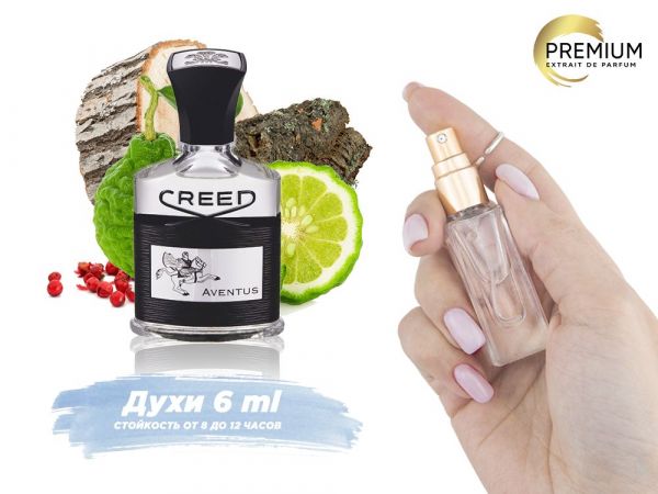 Perfume Creed Aventus, 6 ml (100% similarity with fragrance)